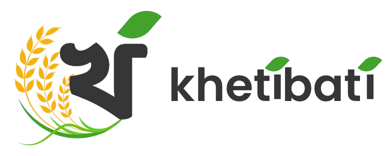 Kheti bati Logo